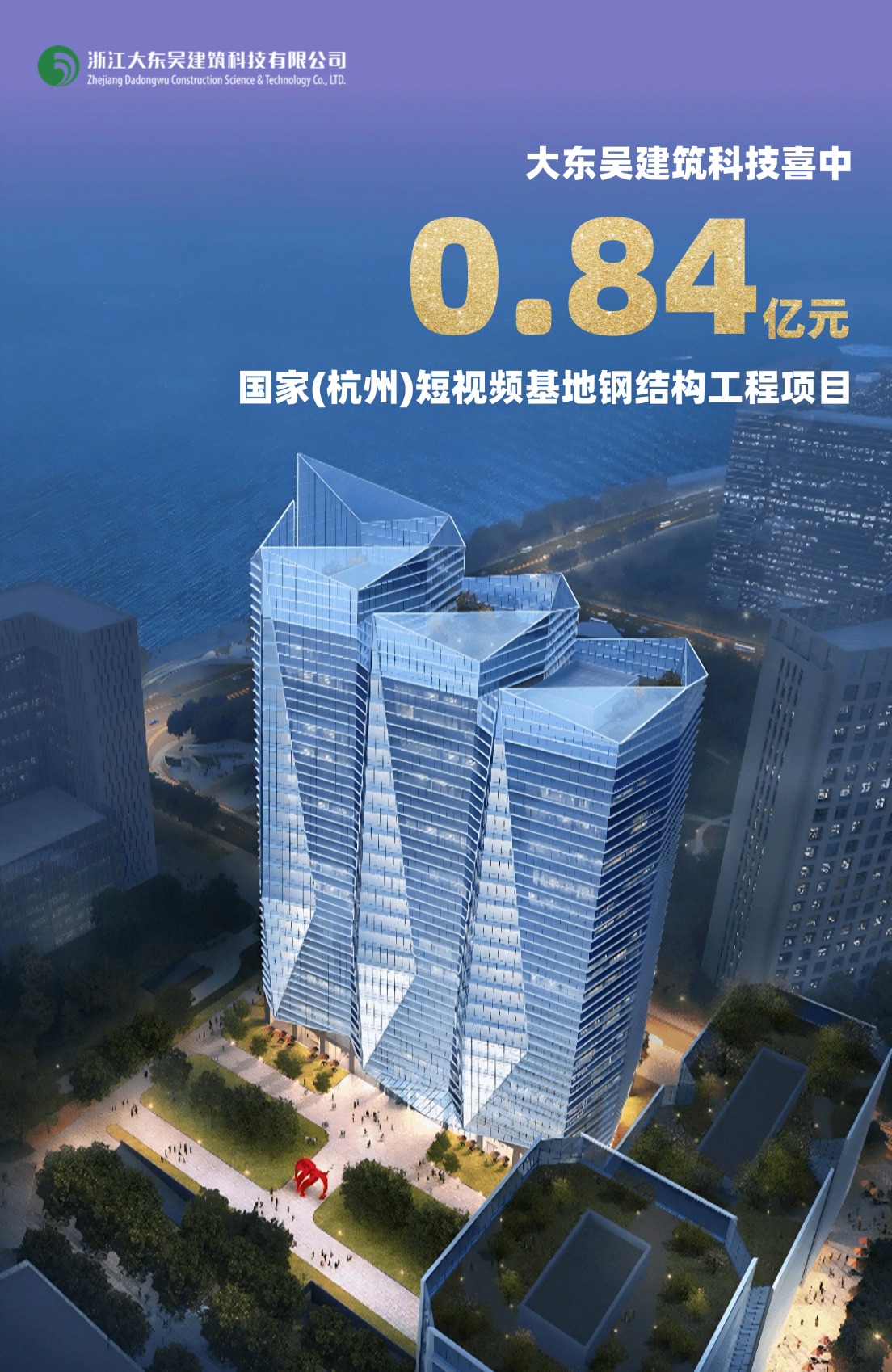 图片4(1).jpg 图片4(1).jpg