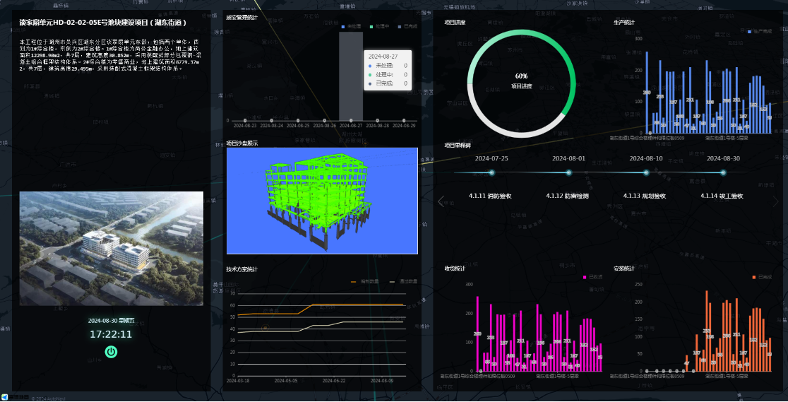 图片4.png 图片4.png