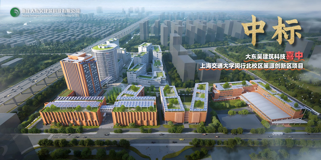 图片1(2) (1).jpg 图片1(2) (1).jpg